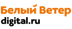 Скидка 30% на игры! - Лотошино