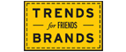 Скидка 10% на коллекция trends Brands limited! - Лотошино