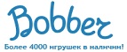 300 рублей в подарок на телефон при покупке куклы Barbie! - Лотошино
