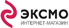 Скидка 15% на детскую литературу и энциклопедии! - Лотошино